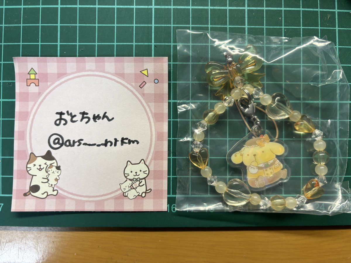 おとちゃん tweet media