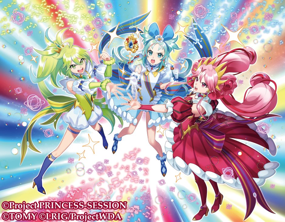 ウィクロスTCG WX26-CP1 プリンセッション・オーケストラ SELECTORにて