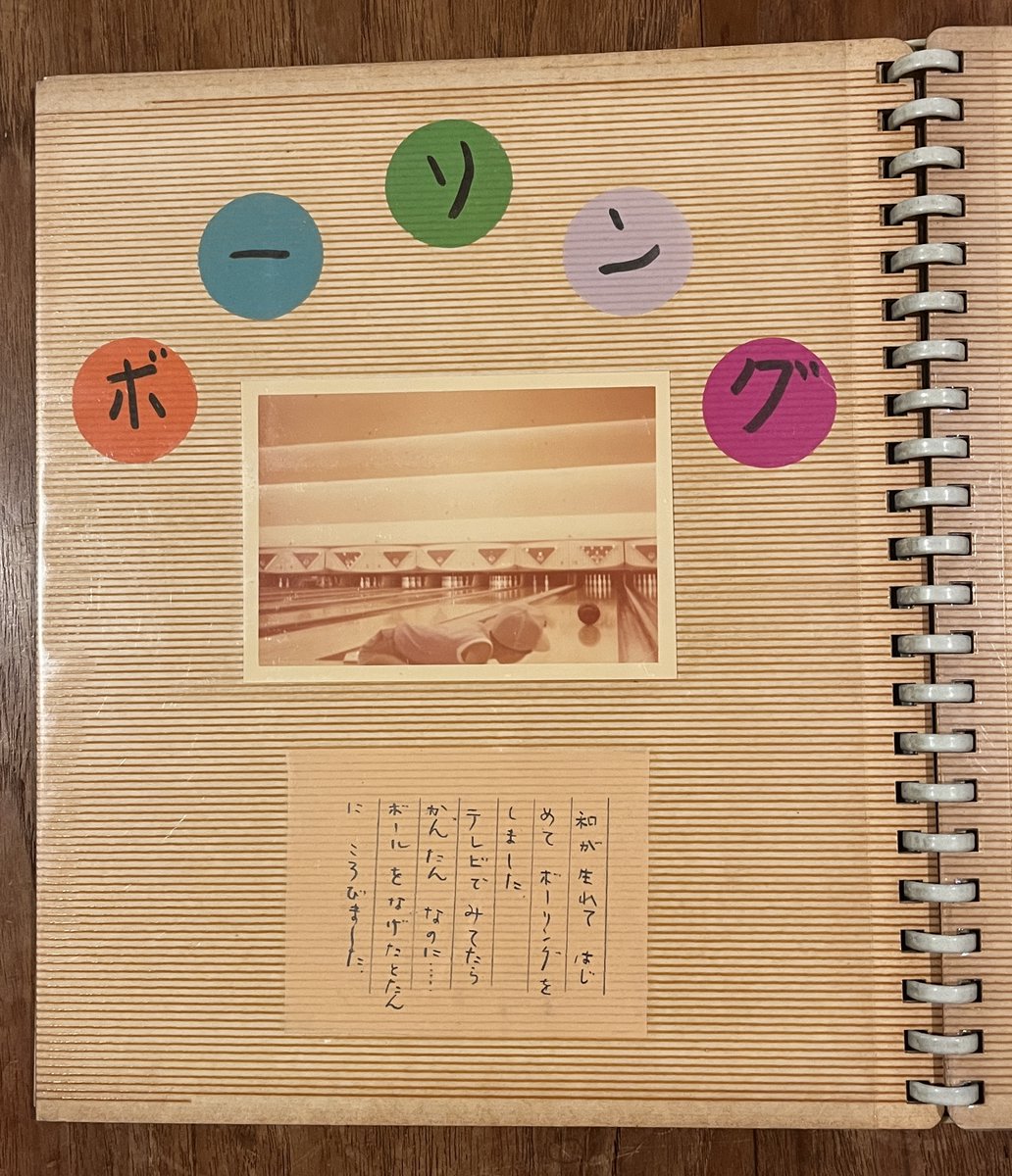 KAN_official tweet media