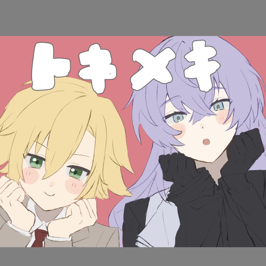 ︎宇宙の塵 tweet media