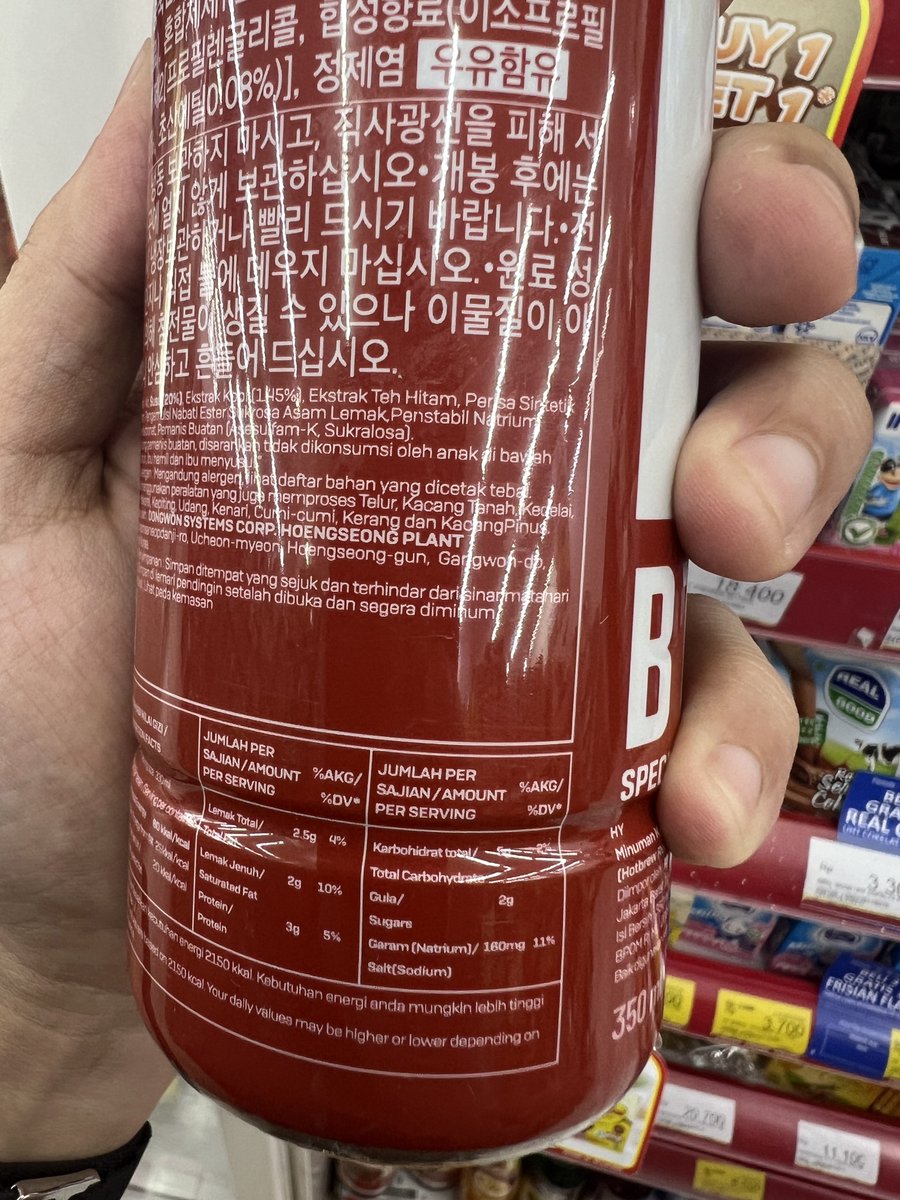 Simpenan Pejabat ™ tweet media