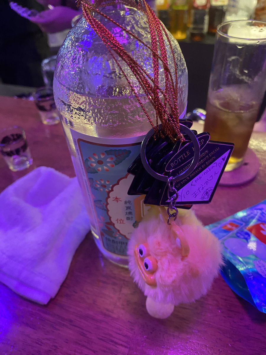 mmspl1993's tweet photo. メイカク行ったけどりみちゃんに見つかったからりょうくんバースデー
おめでとう㊗️ https://t.co/neOYmrTObv