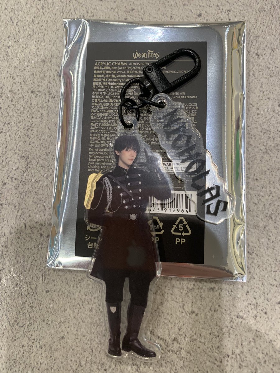 ちー🍓 tweet media