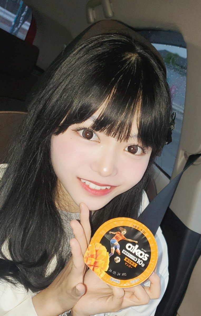 星野るな【公式】🐱❤️ tweet media