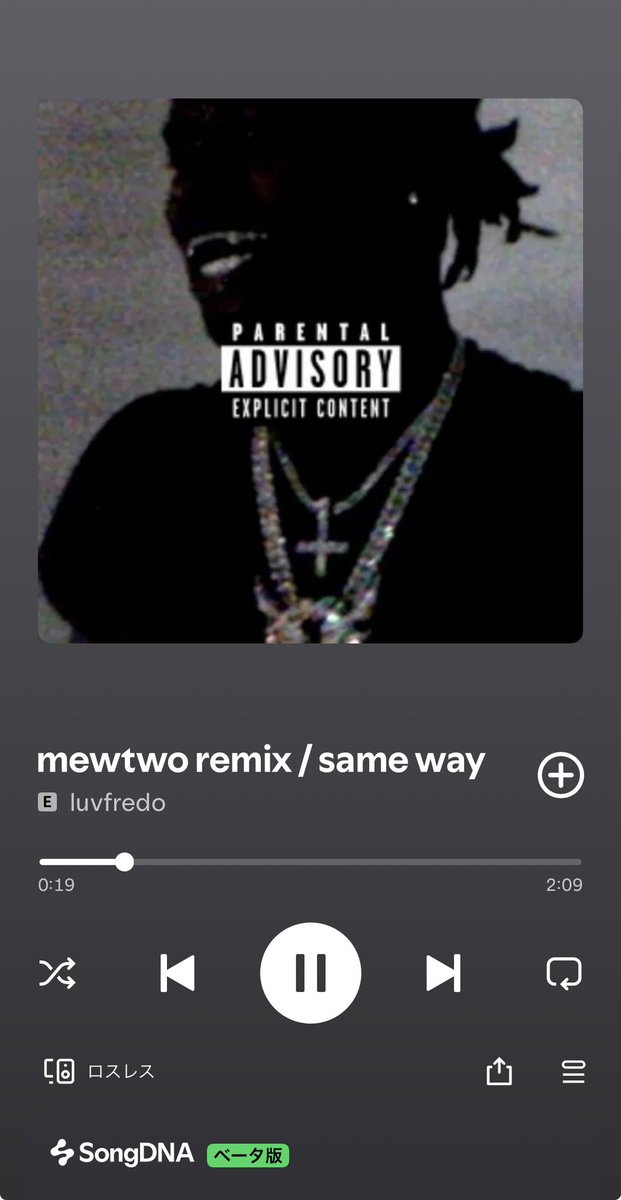 M! (@mello_679) on Twitter photo 