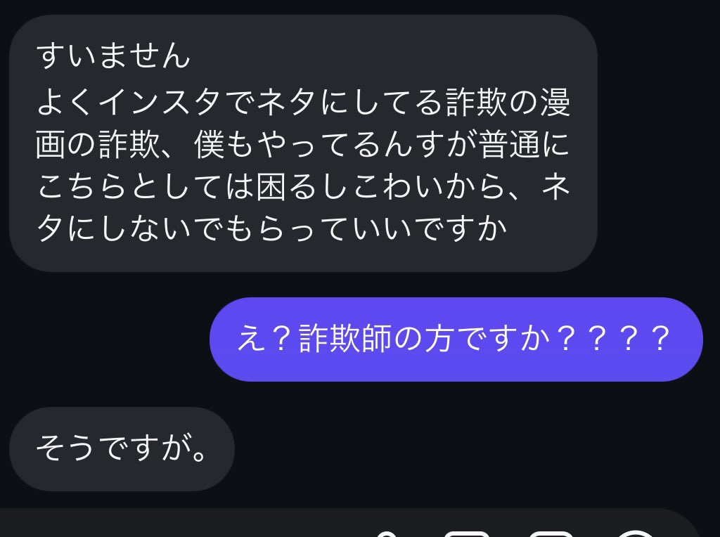 やしろあずき tweet media