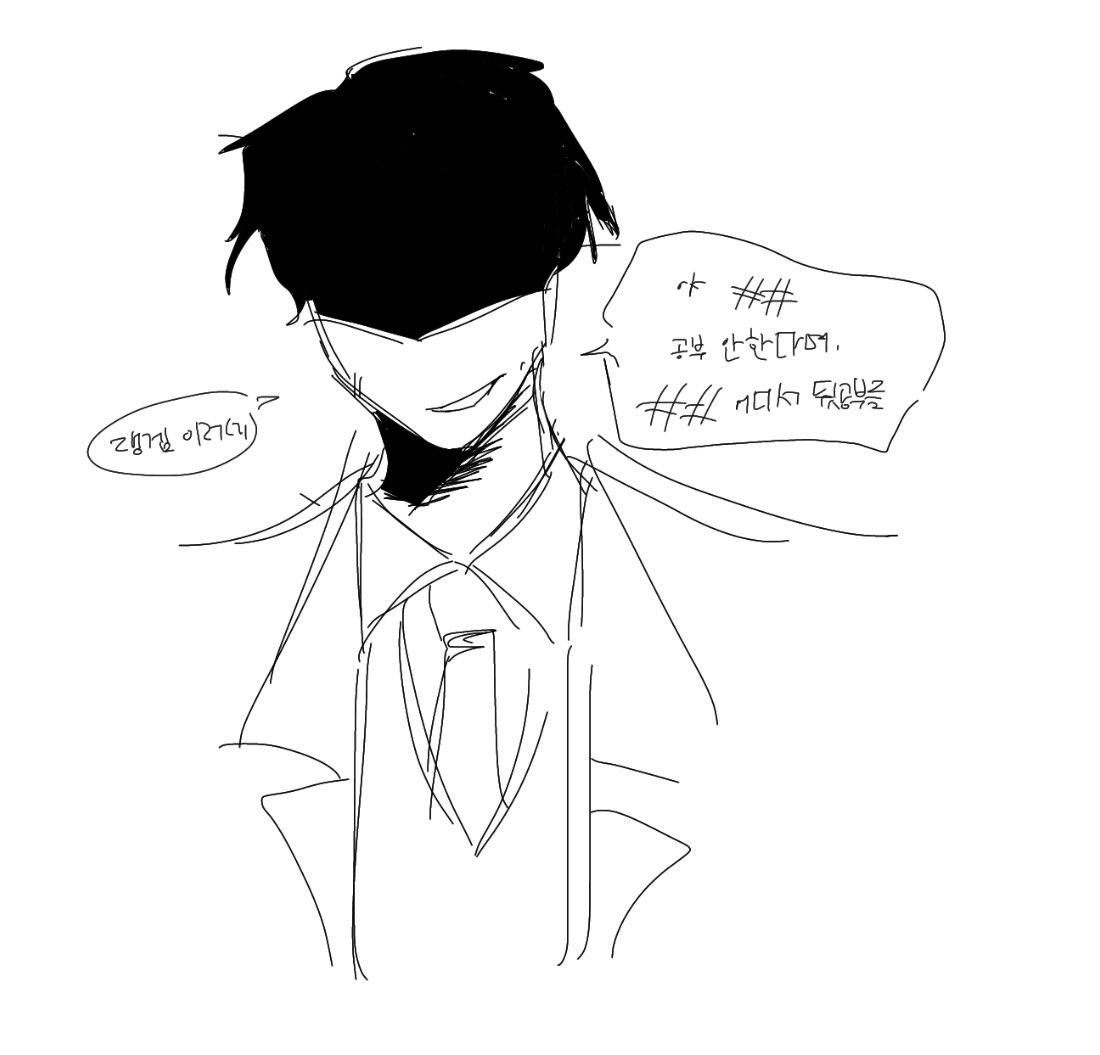 주사기 tweet media