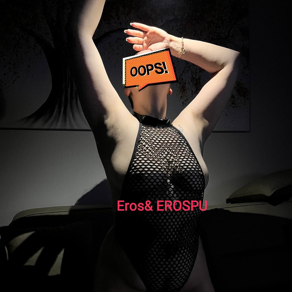 Eros&EROSPU😈 tweet media