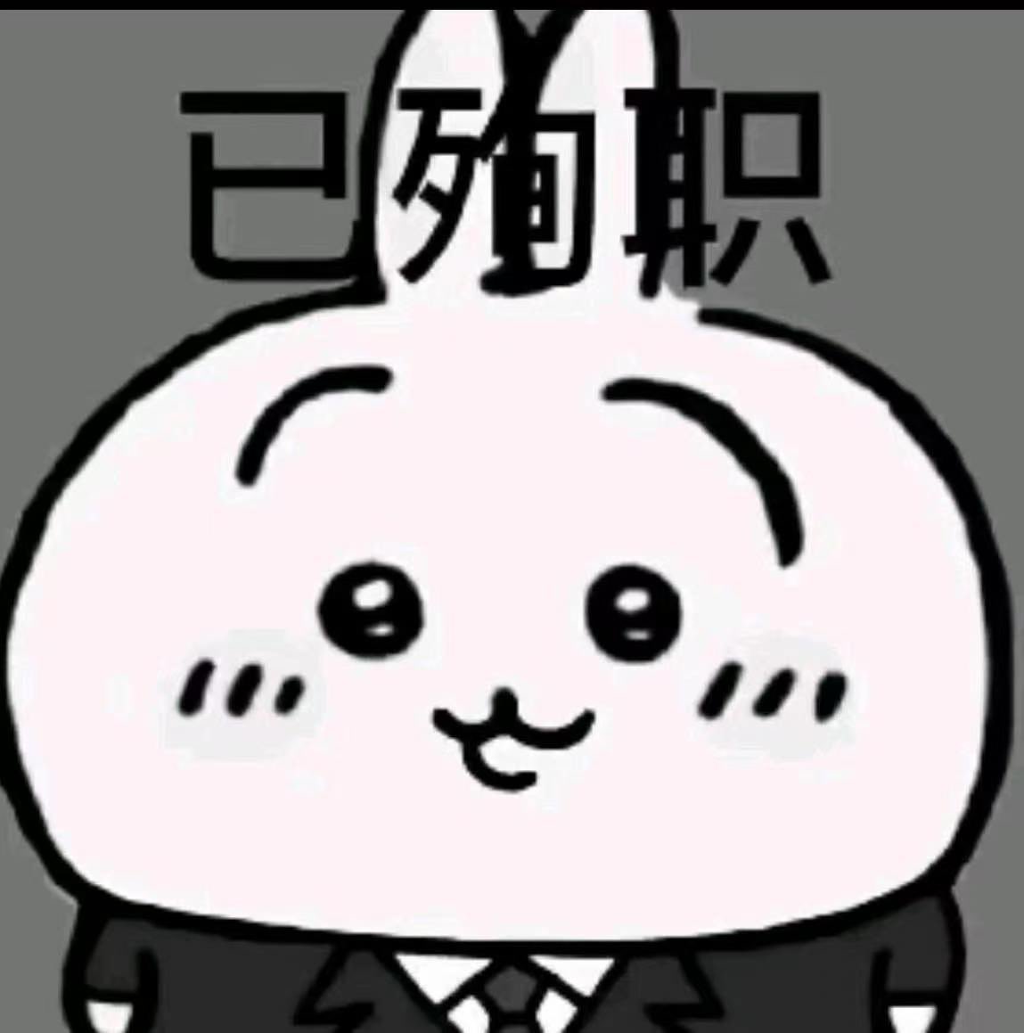 Light Now tweet media