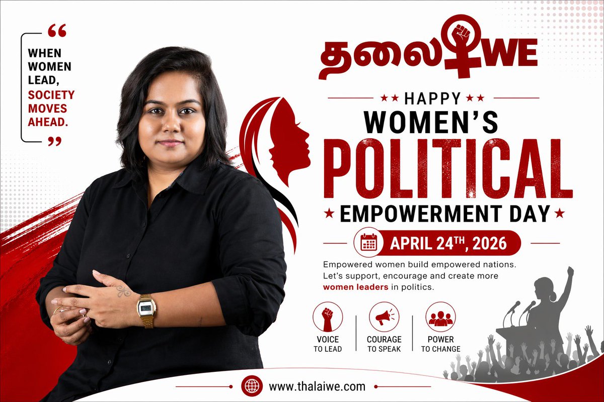 thalaiwe's tweet photo. Women in power don’t just break barriers they rebuild systems. 

@DhivCM 
#womeninpolitics #thalaiwe #fyp #womenempowerment #womenleads https://t.co/05RjXTcMqH