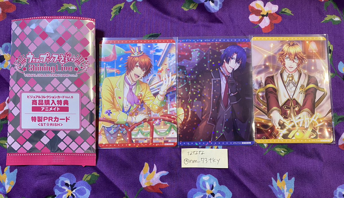 ななな tweet media