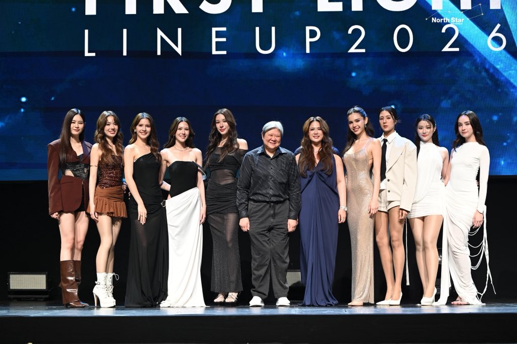 NorthStar Entertainment tweet media