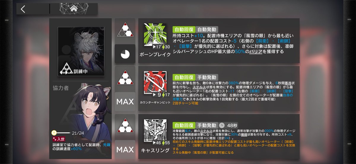 ♖ゑむら♜ tweet media