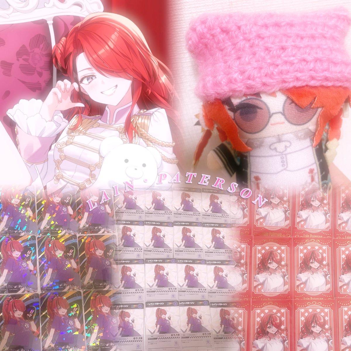 うにゃ tweet media