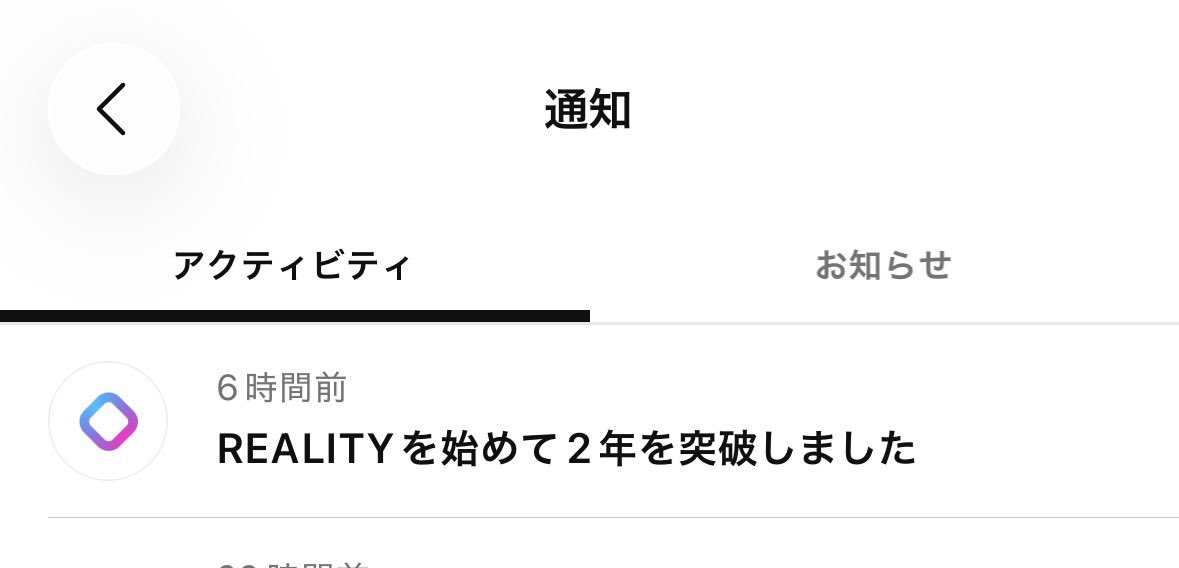 sorame210's tweet photo. 早いもんで2年経ったらしいよ https://t.co/xxaBRKGiLI