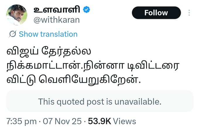 𝙏𝙮𝙡𝙚𝙧 𝘿𝙪𝙧𝙙𝙚𝙣 tweet media