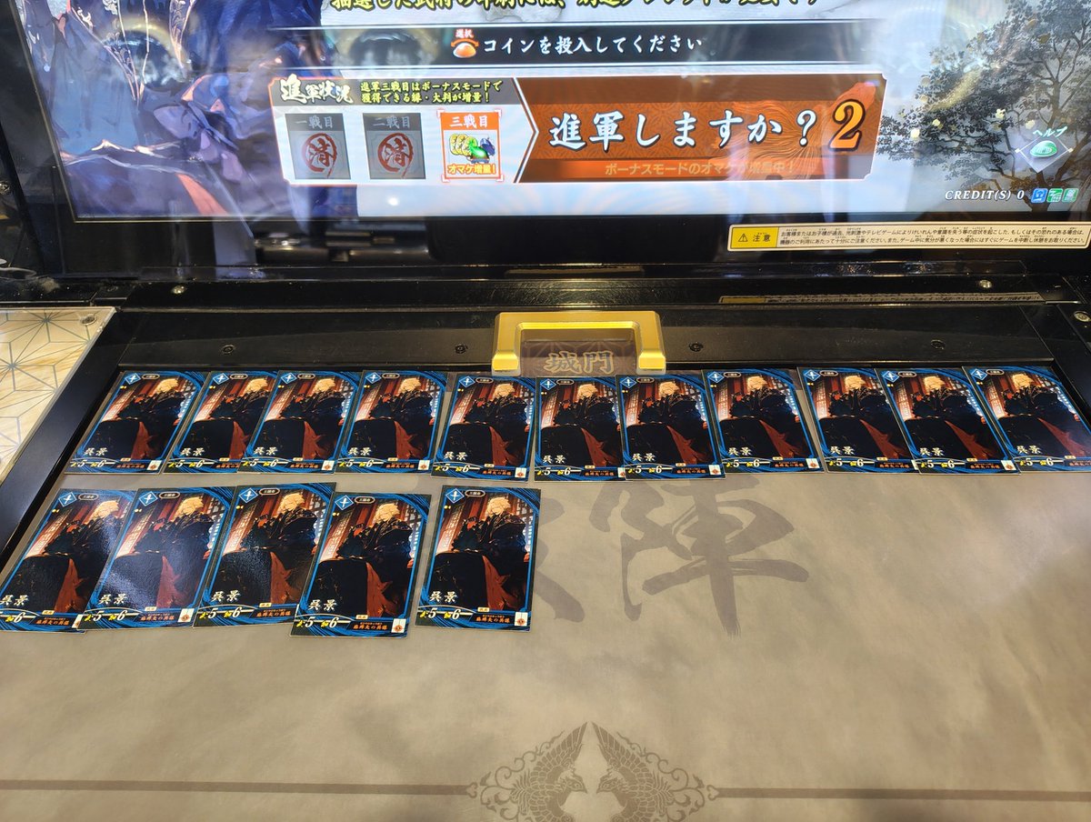 ゴッツマン tweet media