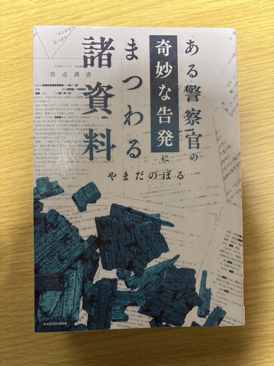HaTo/webデザイン勉強中/職業訓練 tweet media