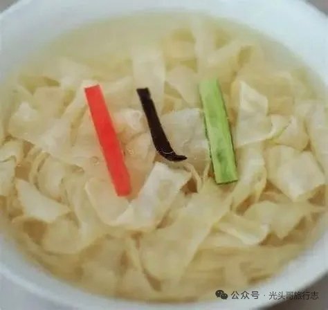 唐宋元明清 tweet media