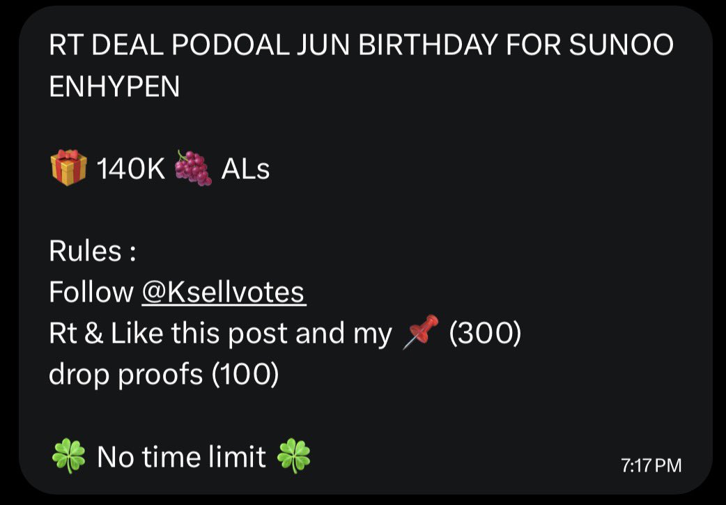 떤쫀쿠 🧆| rt deal 📌 tweet media