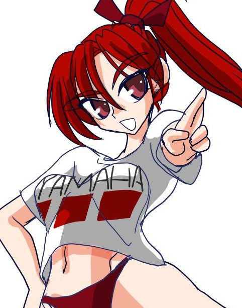 たまには 