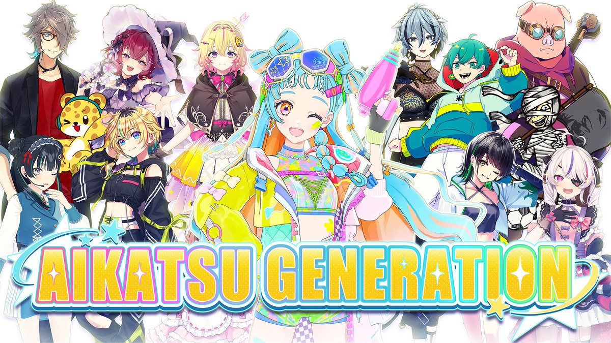 和央パリン【アイカツアカデミー！所属】 tweet media