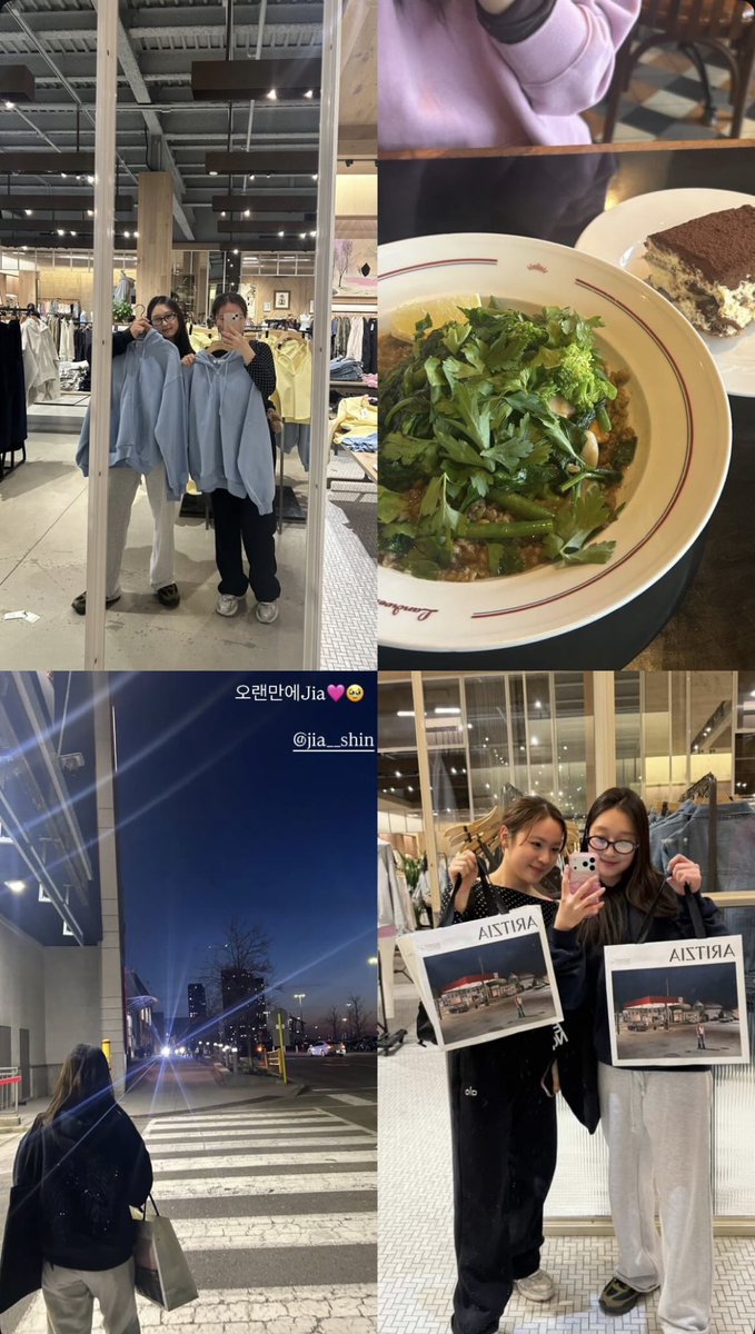 Jia Shin Updates ⛸️ tweet media