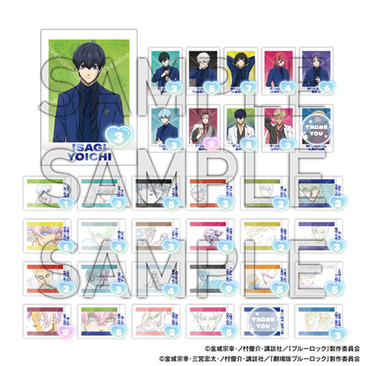 みくを tweet media