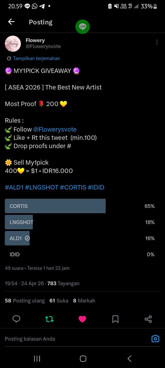 nonaiyowon | WE LOVE LEO 💙 tweet media