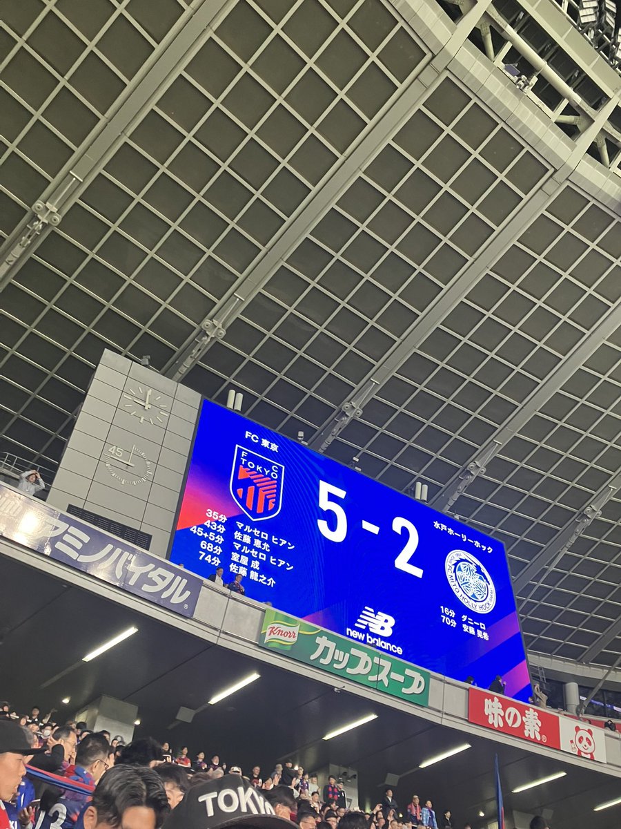 萌音 tweet media