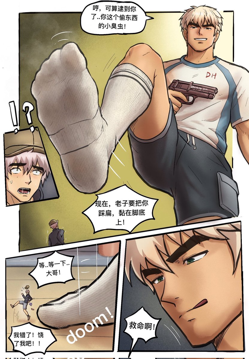 If you're interested in the full version, please click the link.→
patreon.com/posts/15643587…