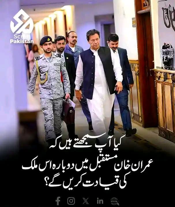 Wahab Khan tweet media