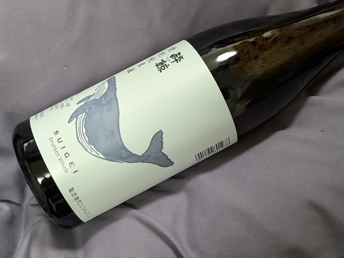 中田光美 tweet media