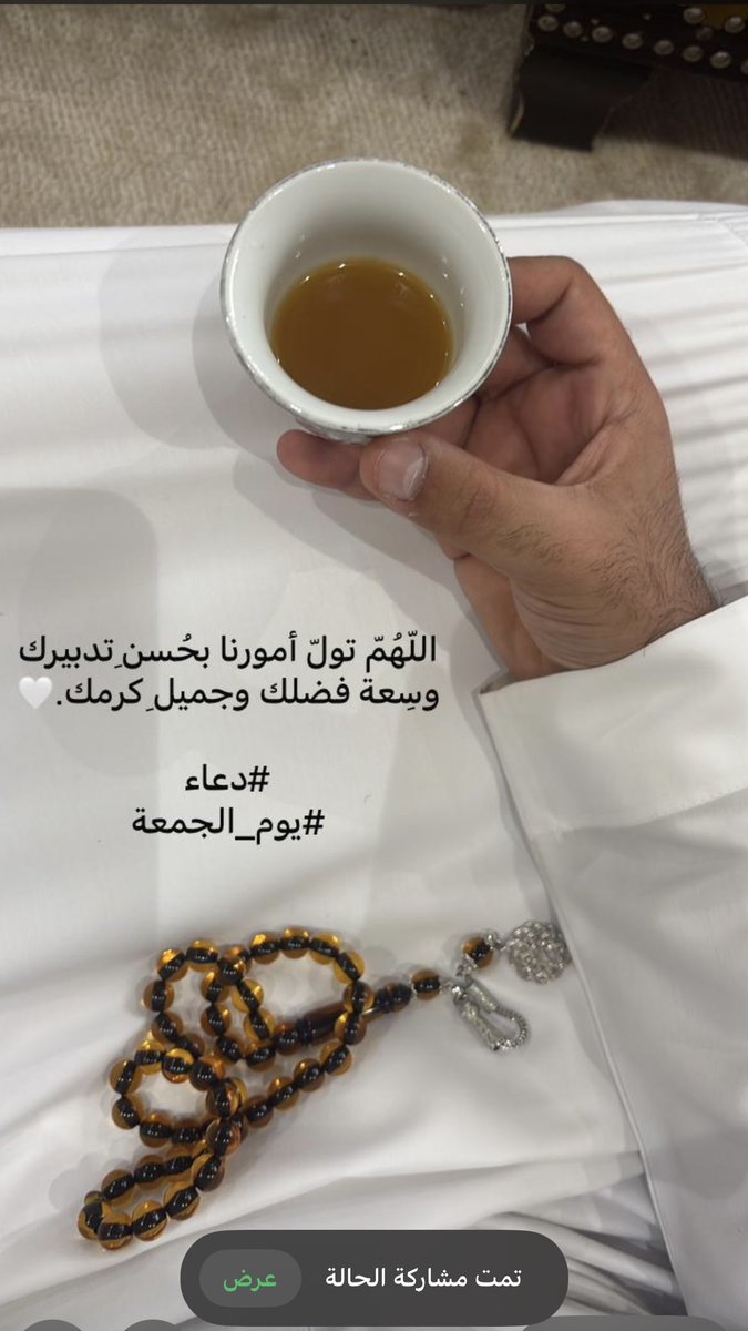 خالد 🇸🇦 tweet media