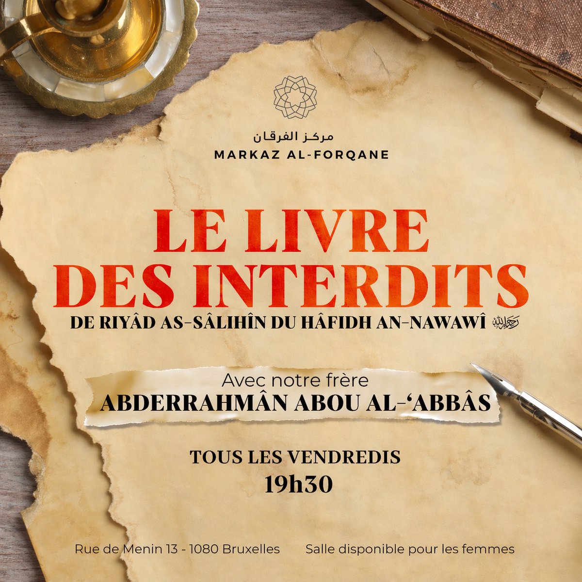 Markaz Al-Forqane tweet media