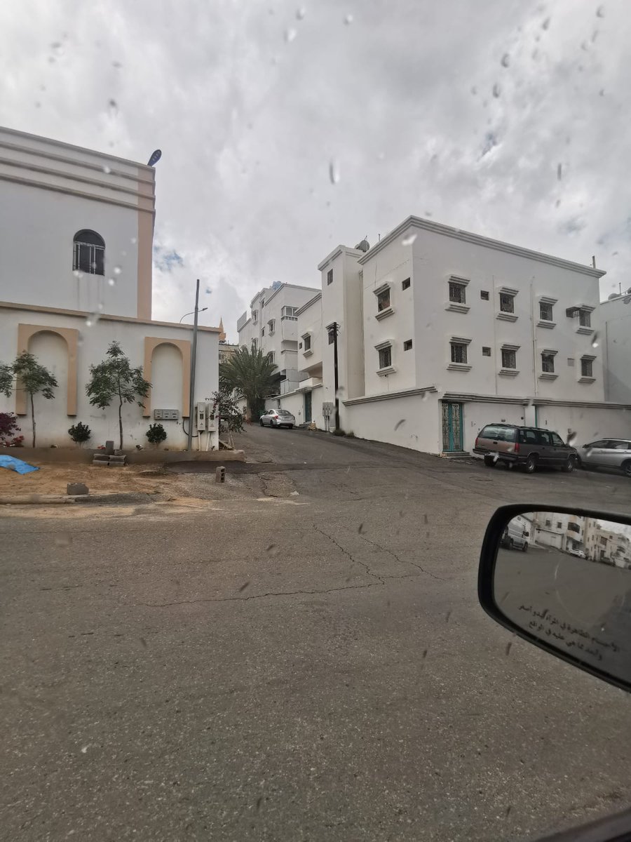 Rajeth Sangma tweet media