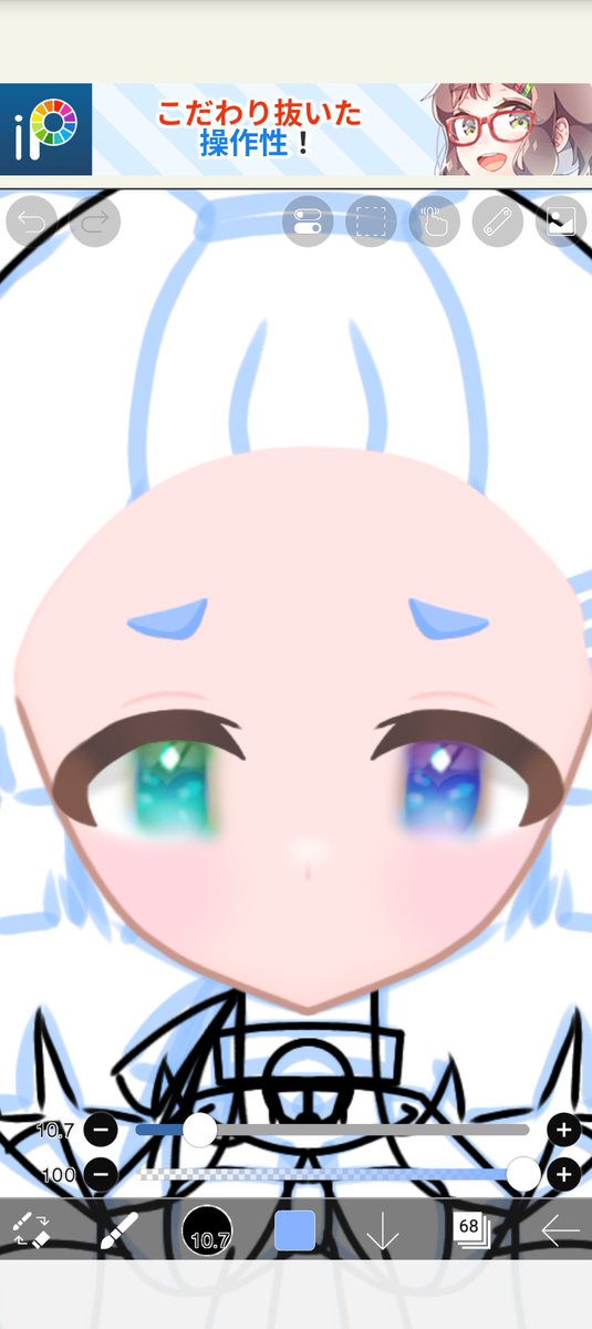 夜凪　音亜🌙ご依頼受け付け中 tweet media