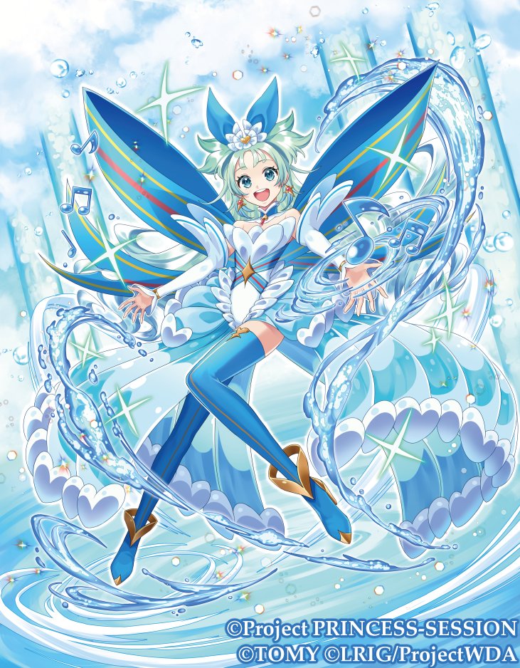 リミコレ　フワロス　プリシク ウィクロスTCG WX26-CP1 プリンセッション・オーケストラ SELECTORにて