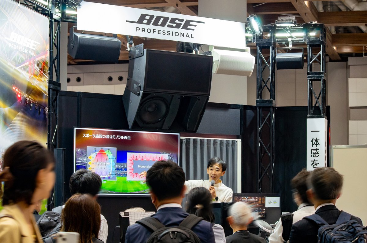 Bose Professional tweet media