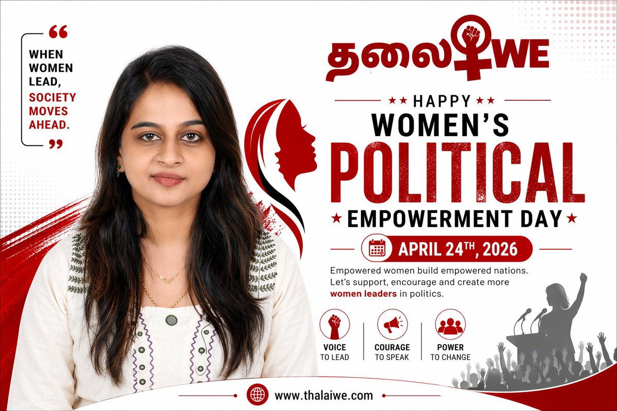 thalaiwe's tweet photo. பெண்கள் அரசியலில் வருவது மாற்றத்திற்கான முதல் படி.

@cebi_sweety 
#womeninpolitics #thalaiwe #fyp #womenempowerment #womenleads https://t.co/LPqAOsl6rE