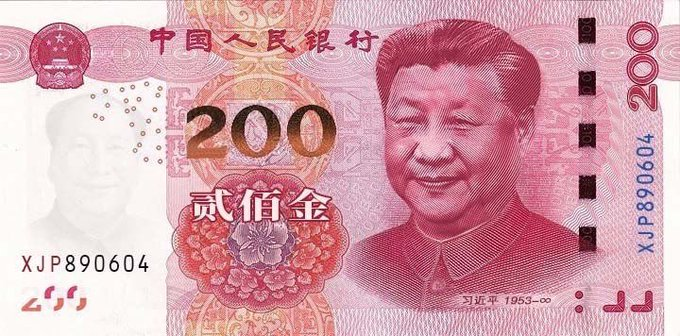 Wanjun Xie tweet media