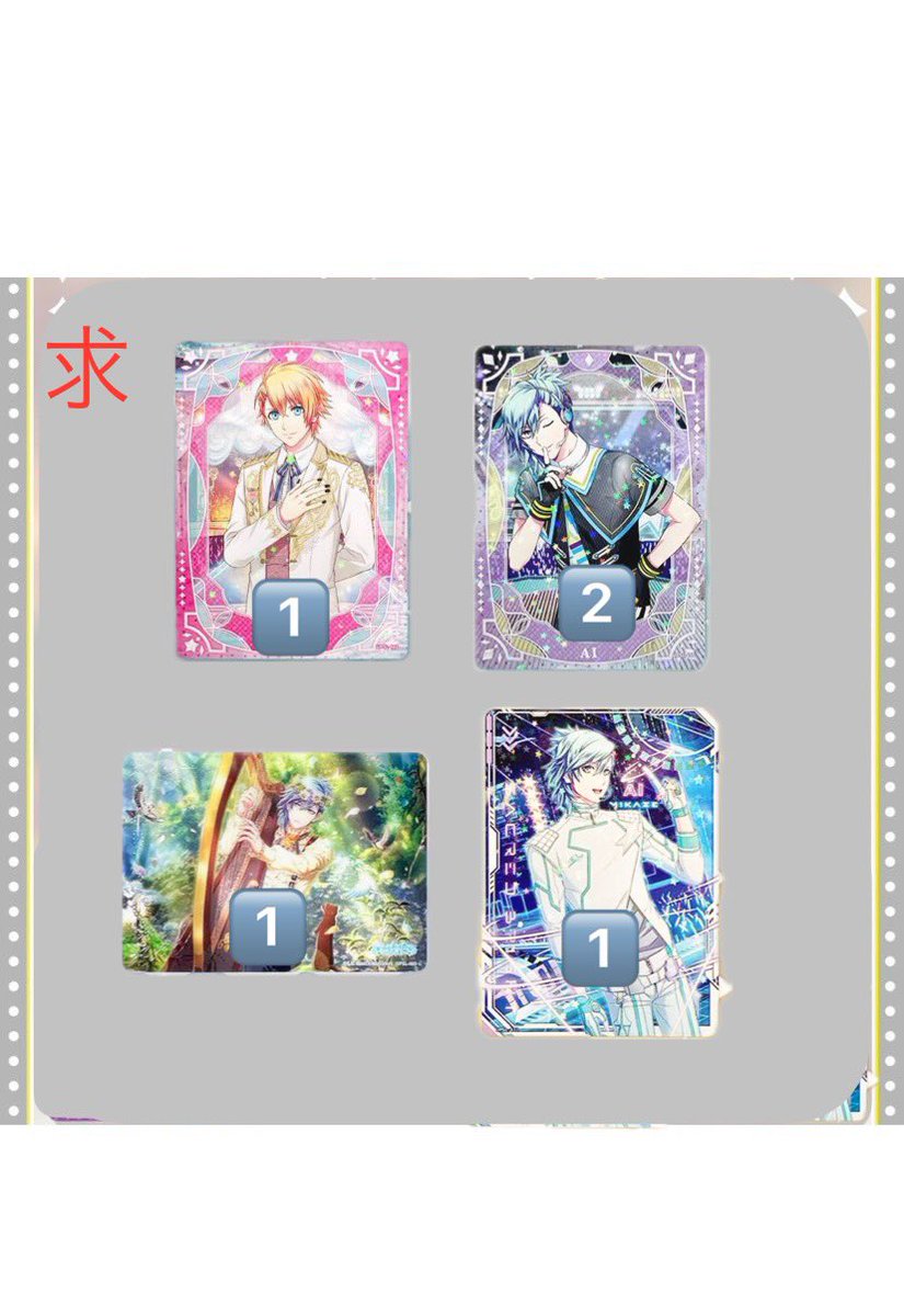 ななな tweet media