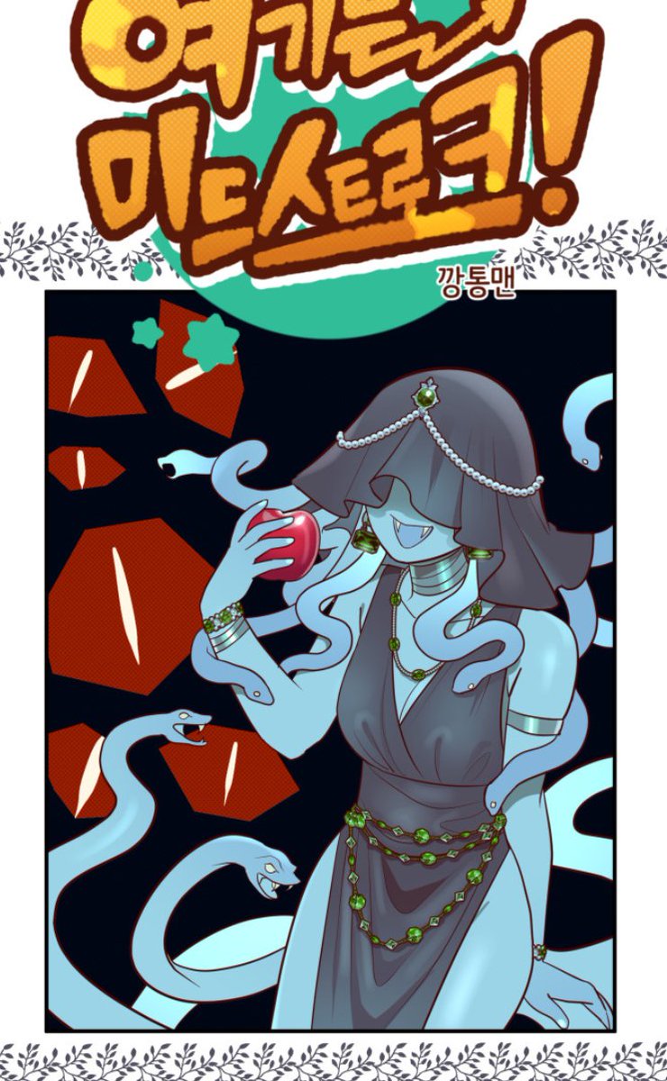 깡통맨 tweet media