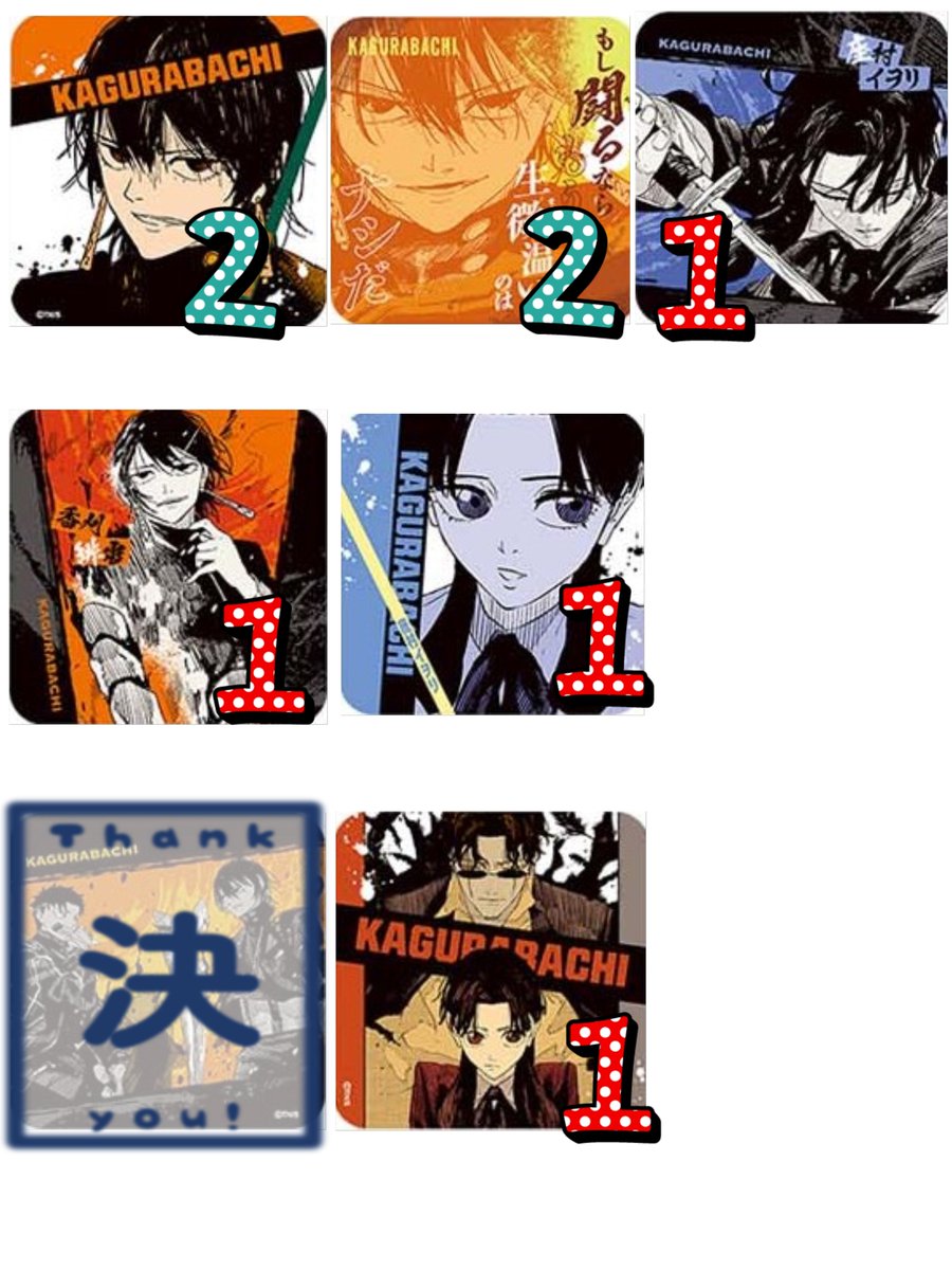 しな＠固定/ツイフィ必読 tweet media