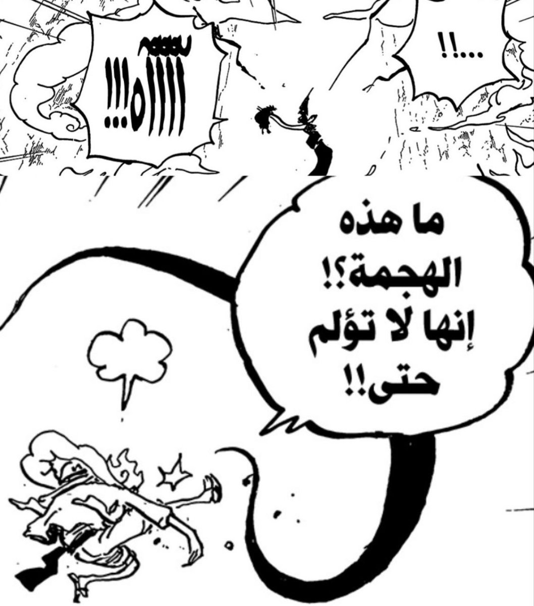 FARES 506 tweet media