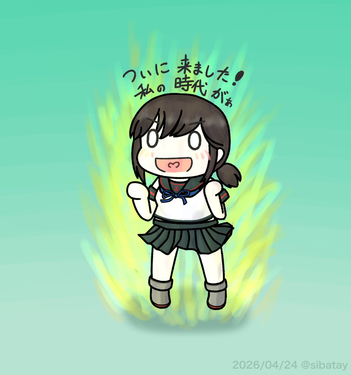 アヒルちゃん (@ahiruchan74205) / Posts / X