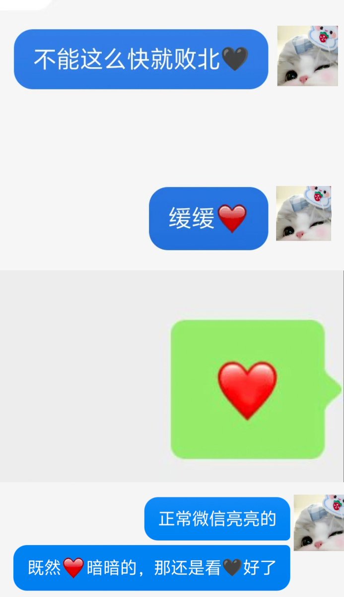 牧屿 tweet media
