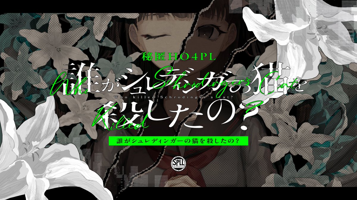 きのうの tweet media