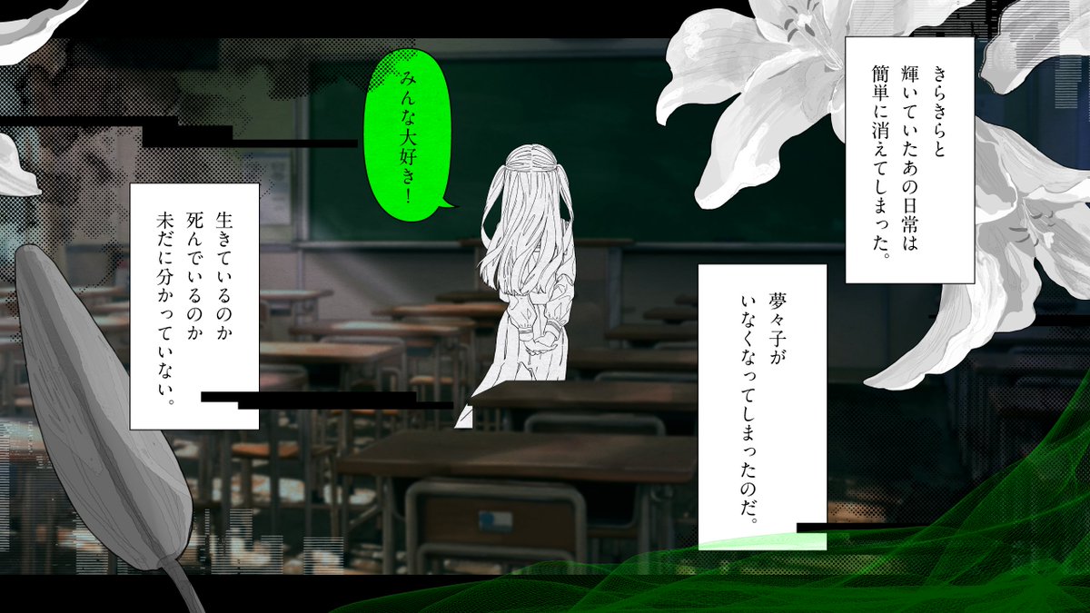 きのうの tweet media