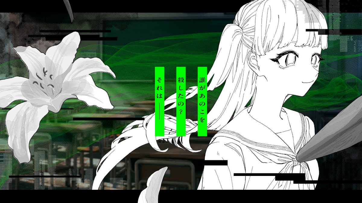 きのうの tweet media